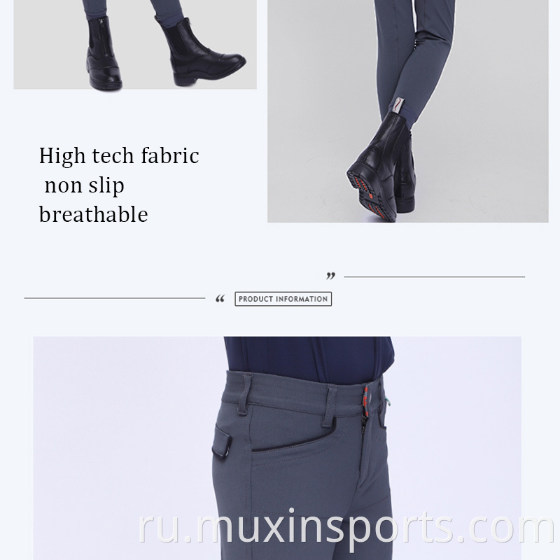 high waisted horse riding breeches